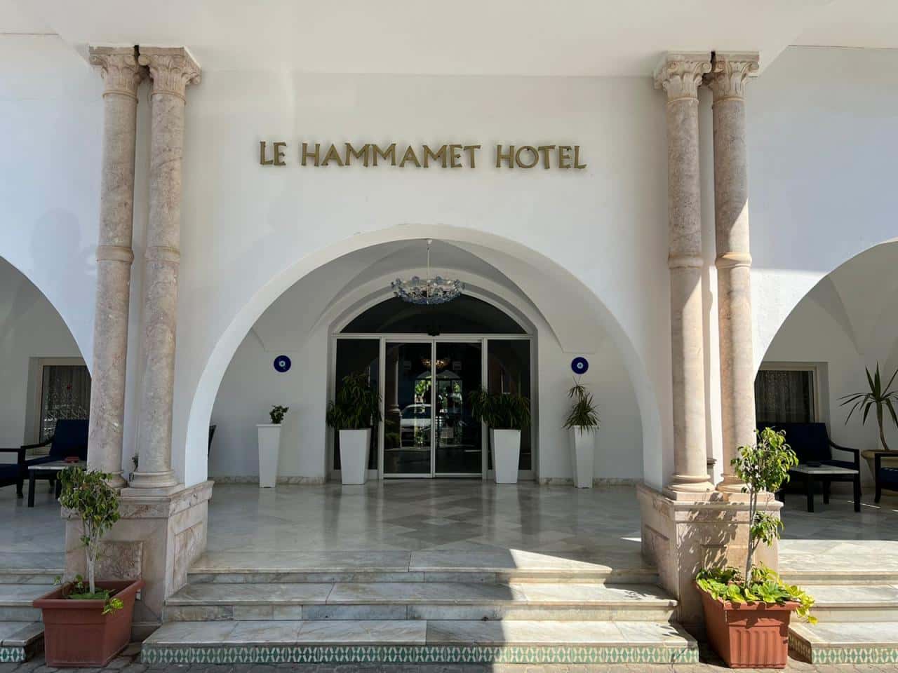 Le Hammamet Hotel & Spa - zdjęcie 15