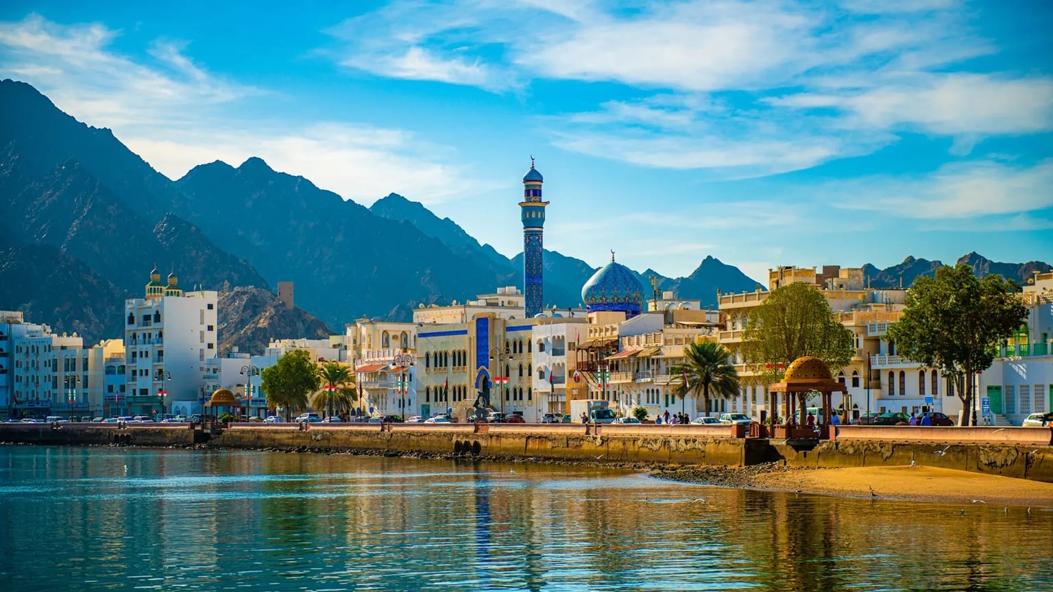 Muskat