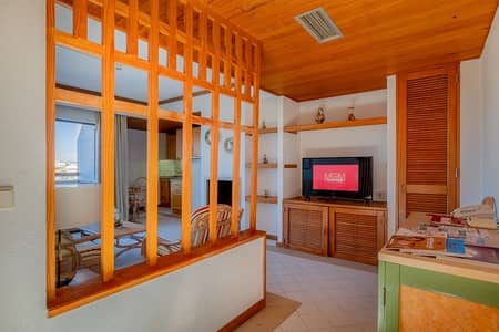 Muthu Oura Praia Hotel - zdjęcie 15
