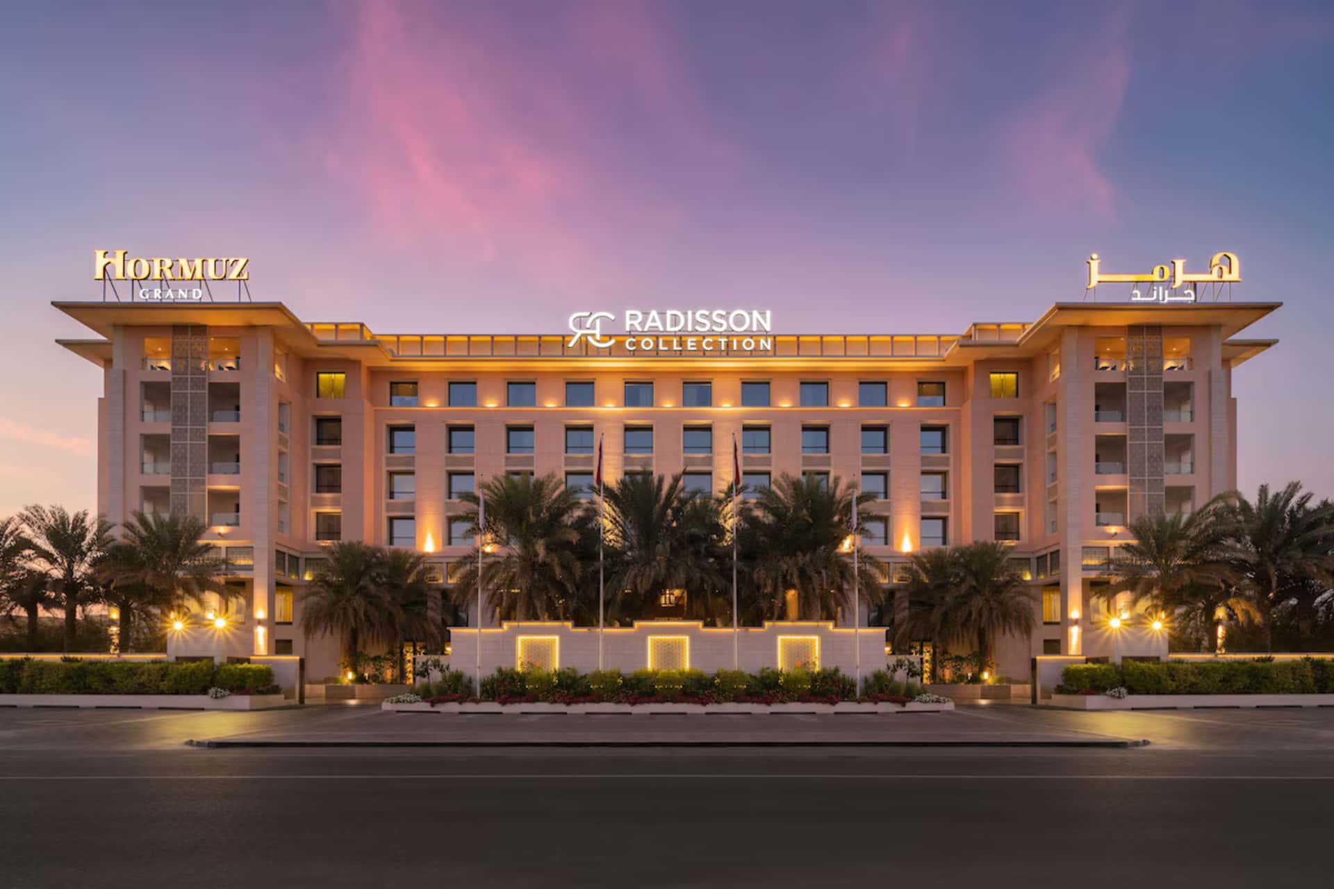 Radisson Collection Muscat Hormuz Grand - zdjęcie 42