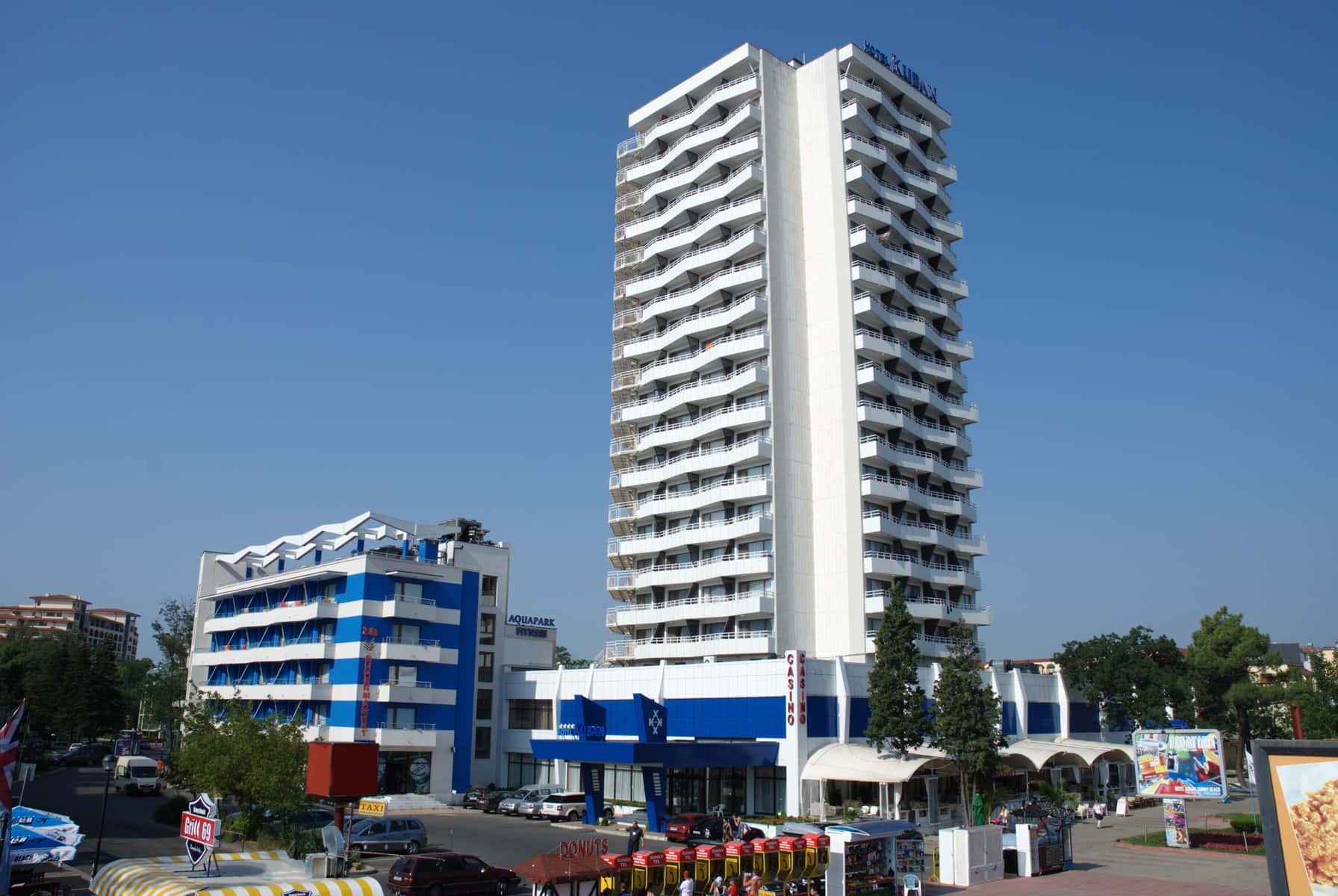 Kuban Resort & AquaPark - zdjęcie 7