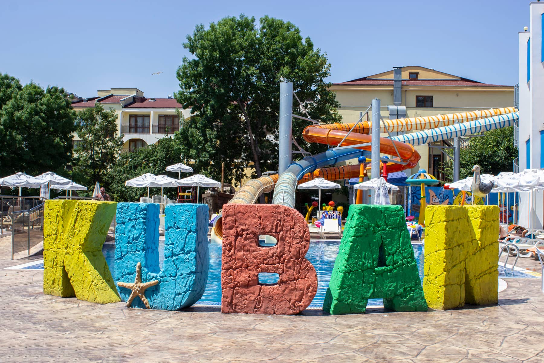 Kuban Resort & AquaPark - zdjęcie 6